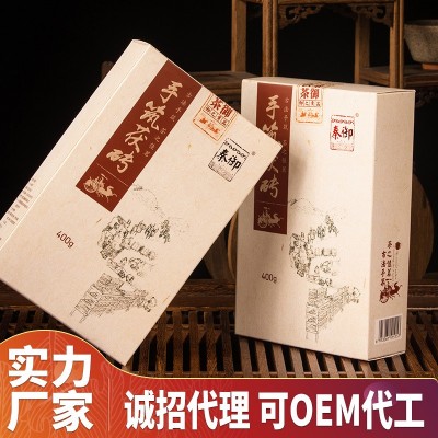 陕西官茶金花茯茶黑茶砖茶