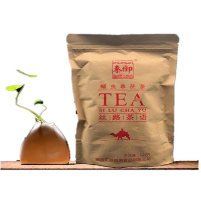 懒人免撬 袋装 泾阳茯茶 陕西黑茶 蛹虫草茯茶 厂家直销 120g图4