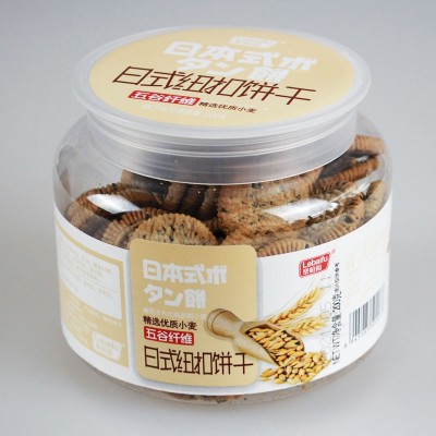 乐柏福网红纽扣饼五谷纤维可可樱花风味白桃饼干散装零食罐装饼干图2