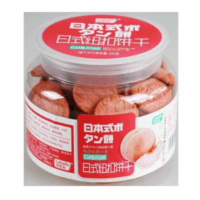 乐柏福网红纽扣饼五谷纤维可可樱花风味白桃饼干散装零食罐装饼干图5