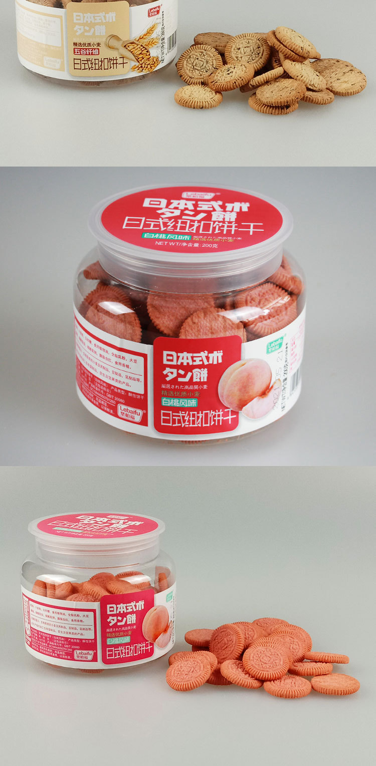 详情页_06