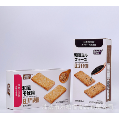 乐柏福千层酥黑芝麻花生味荞麦饼南瓜味图2