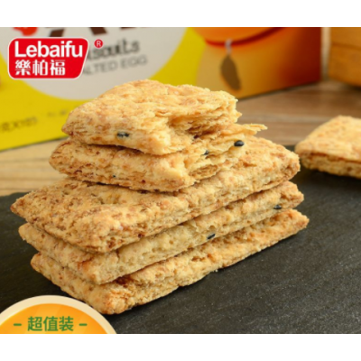 乐柏福网红咸蛋黄酥方块酥100g盒装办公室零食 量大可议价