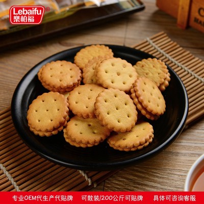 乐柏福 网红咸蛋黄麦芽黑糖夹心小圆饼干散装