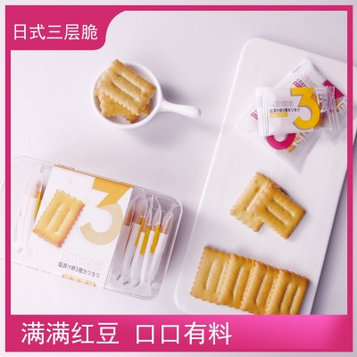 乐柏福网红零食日式3层脆红豆味夹层小枕头饼干咸蛋黄夹层饼干