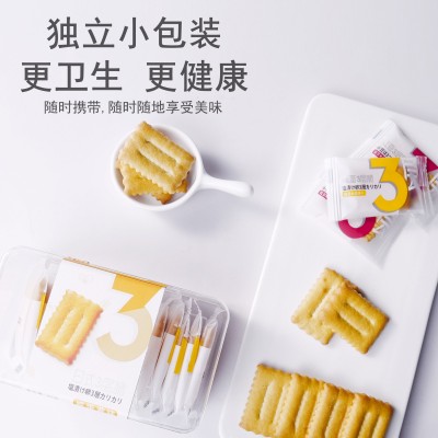乐柏福网红零食日式3层脆红豆味夹层小枕头饼干咸蛋黄夹层饼干图4