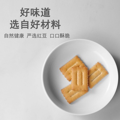 乐柏福网红零食日式3层脆红豆味夹层小枕头饼干咸蛋黄夹层饼干图5