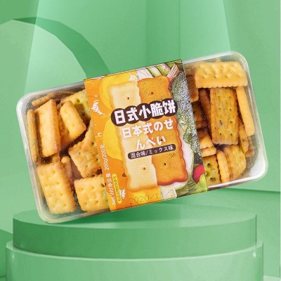 乐柏福日式小方饼盒装和风蔬菜咸蛋黄饼干休闲办公室零食新品168g图3