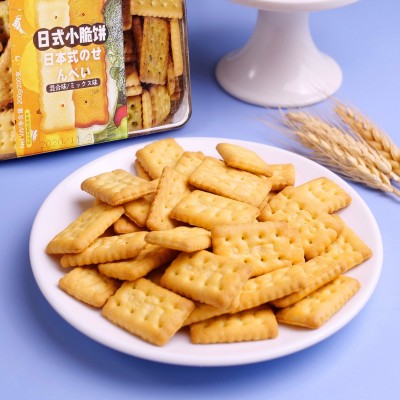 乐柏福日式小方饼盒装和风蔬菜咸蛋黄饼干休闲办公室零食新品168g图4