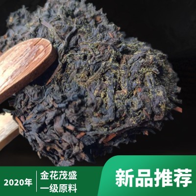 金花六堡茶一级梧州六堡茶菌香顺滑广西黑茶叶批发原厂现货