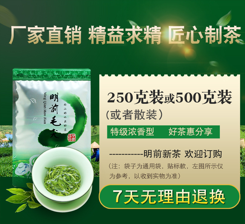 包装-1.jpg