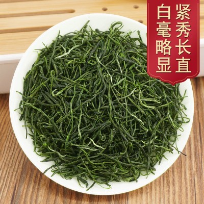 2022年新茶特信毛尖茶绿茶散装茶叶批发浓香型非信阳源产古丈毛尖图2