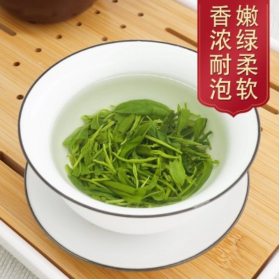 2022年新茶特信毛尖茶绿茶散装茶叶批发浓香型非信阳源产古丈毛尖图3