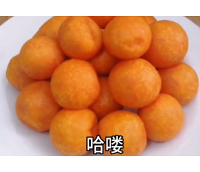 红薯丸子最好吃的做法，香甜软糯不油腻，方法简单