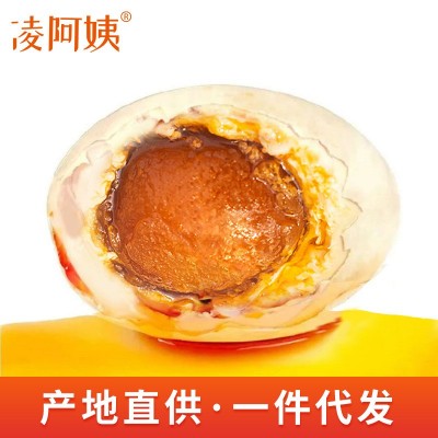 广西北部湾红树林烤海鸭蛋咸鸭蛋烤鸭蛋真空散装流油厂家批发图1