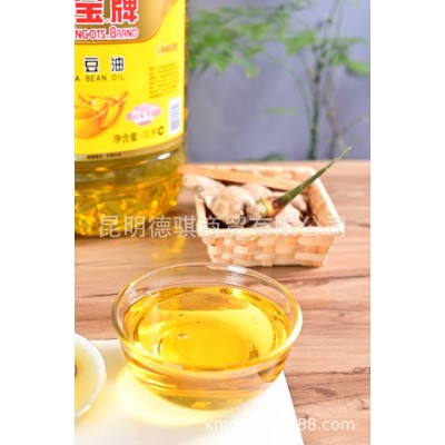 鲁花压榨花生油 调和油5L家用商用食用油桶装厨房炒菜调和油批发图2