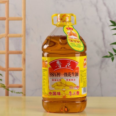 鲁花压榨花生油 调和油5L家用商用食用油桶装厨房炒菜调和油批发