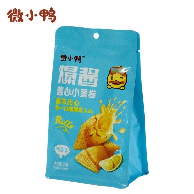 酱心小蛋卷咸蛋黄 夹心饼干休闲食品小零售榴莲味蛋卷整箱批发图3