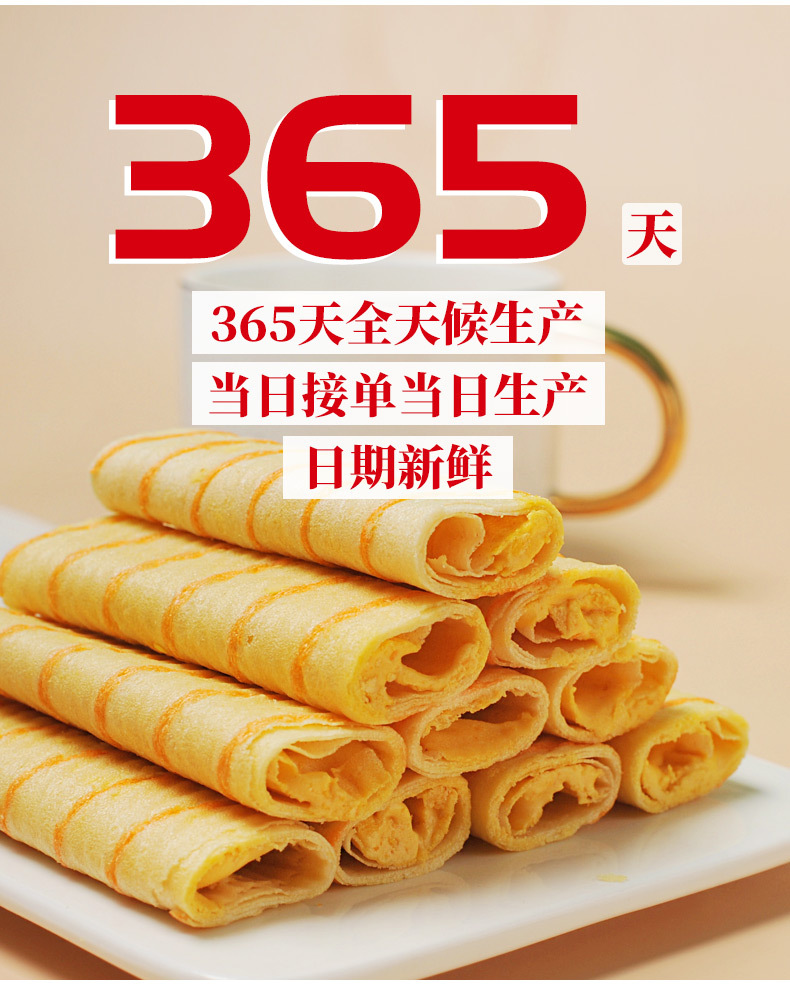 招代理_03
