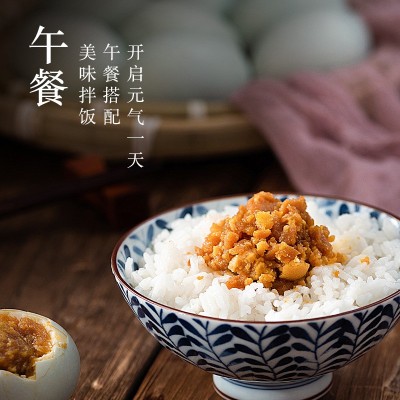万冠潮汕传统烤海鸭咸鸭蛋新鲜流油散装礼盒餐饮厂家超市新品礼品图4