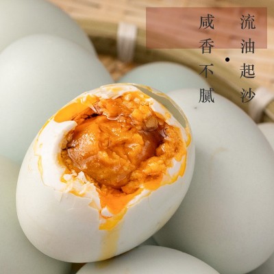 万冠潮汕传统烤海鸭咸鸭蛋新鲜流油散装礼盒餐饮厂家超市新品礼品图2