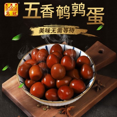 预制菜批发辣五香鹌鹑烤蛋无壳卤蛋螺蛳粉调料包配料菜餐饮厂家图2