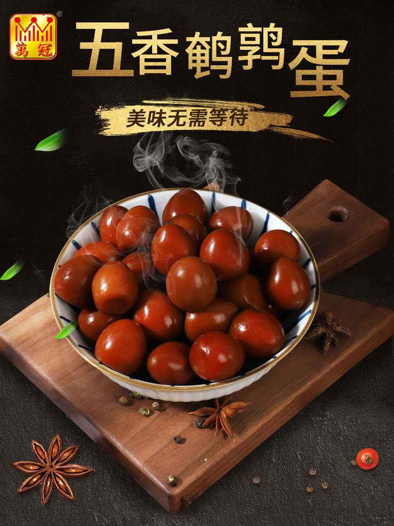 详情_01.jpg