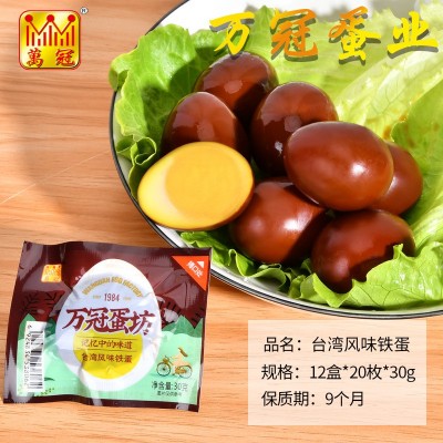 真空卤铁鸡蛋自嗨锅方便食品配料盖浇饭料理预制菜工厂新鲜半成品图2