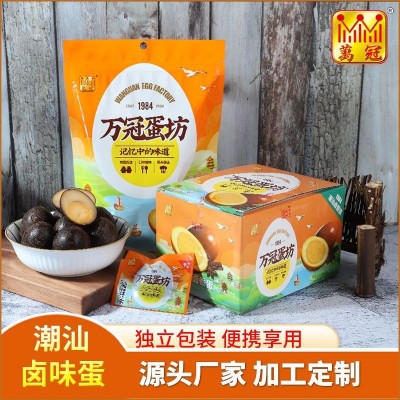万冠乡巴佬卤蛋整件蛋 早餐食品 旅游出行方便速食食品产地货源图4
