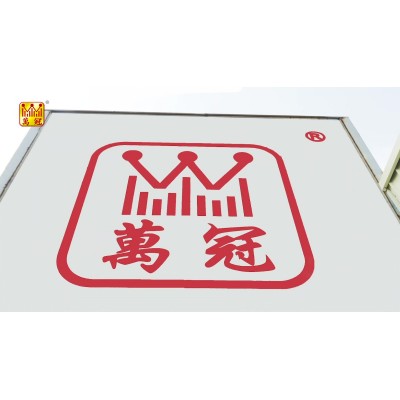 万冠乡巴佬卤蛋整件蛋 早餐食品 旅游出行方便速食食品产地货源图3