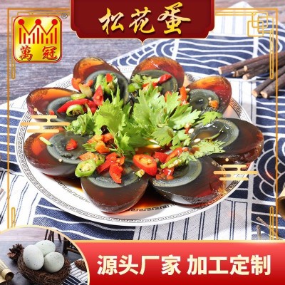 松花鸭皮蛋即食糖溏心带包泥 皮蛋瘦肉粥餐饮传统食材源头厂家
