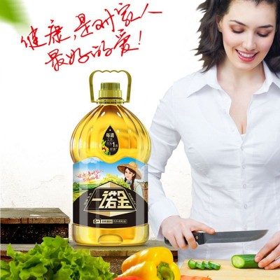 一诺金6+1七典营养调和油5升4瓶/件食用油图2