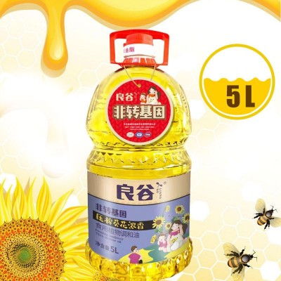 良谷压榨葵花浓香 调和油4瓶/件，超50件价格另议图4