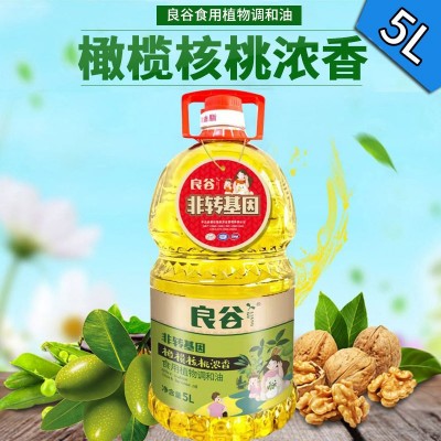 良谷橄榄核桃浓香食用调和油 4瓶/件，超50件价格另议图2