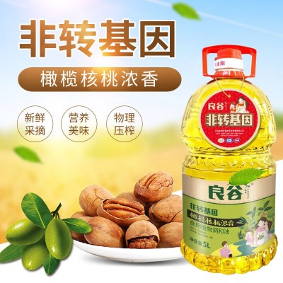 良谷橄榄核桃浓香食用调和油 4瓶/件，超50件价格另议