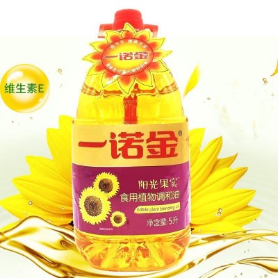 一诺金阳光果实食用调和油5升 4瓶/件超50件 食用油图2