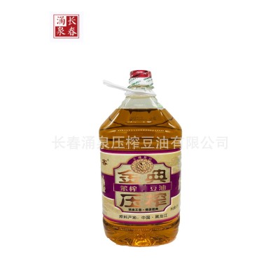 笨榨大豆油东北大豆油三级压榨大豆油5L