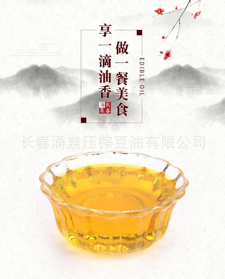 4-HK04吉祥20_01