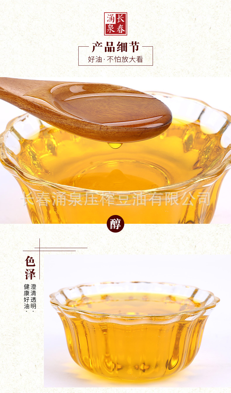 4-HK04吉祥20_05