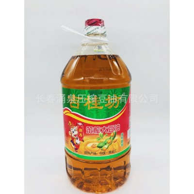 食用油笨榨豆油植物油5L桶装油厂家发货图5