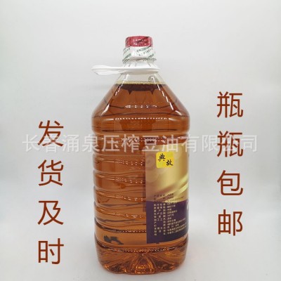 食用油三级大豆油5L桶装植物油批发厂家发货煎炒烹炸图4
