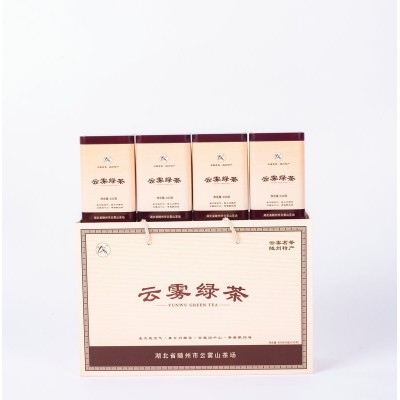 2021新茶 明前云雾绿茶 随州绿茶图3
