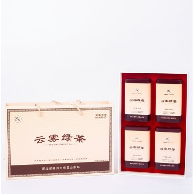 2021新茶 明前云雾绿茶 随州绿茶图5