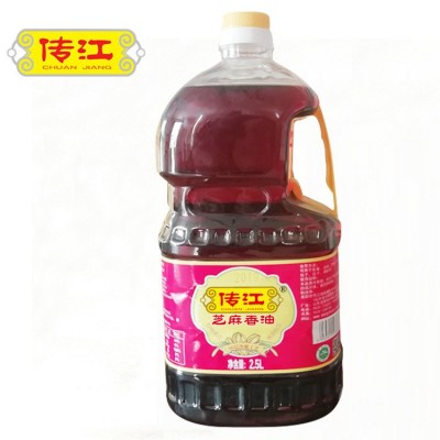 传江芝麻油2.5L餐饮酒店芝麻香油出口品质火锅调味油碟传统石磨油图2