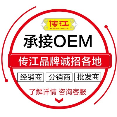 10L桶装家用商用传江小磨香油 出口品质火锅调料蘸料食用油芝麻油图5