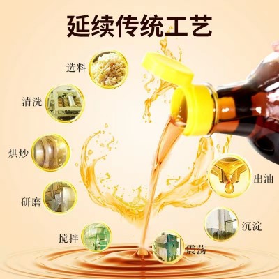 源头工厂家用小桶装2.5L纯芝麻油头道初榨小磨香油河北特产食用油图4