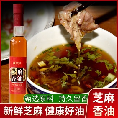 源头工厂家用小瓶装200ml芝麻油头道初榨小磨香油河北特产食用油图1
