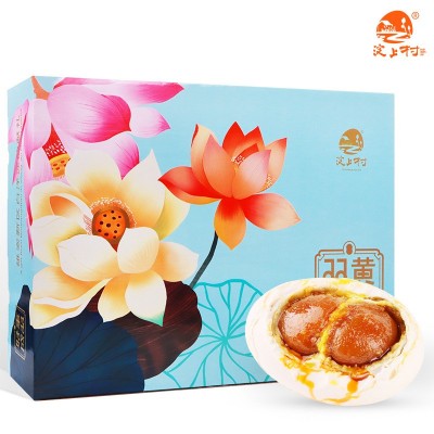 双黄咸鸭蛋礼盒 白洋淀新鲜大个红心流油不咸 100g*10枚 真空包装图3