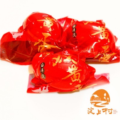 双黄咸鸭蛋礼盒装 白洋淀流油大个120g *12枚 烤海鸭蛋 厂家直供图5