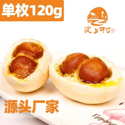 双黄咸鸭蛋礼盒装 白洋淀流油大个120g *12枚 烤海鸭蛋 厂家直供图4